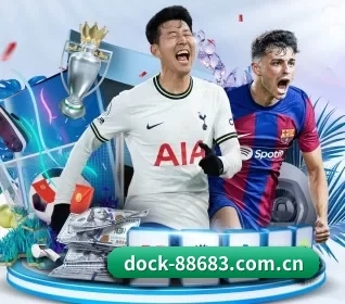 dock-88683.com.cn APP(8868app)