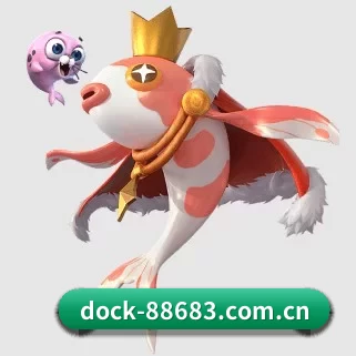 dock-88683.com.cn APP - 8868app